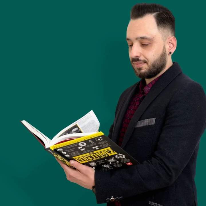 Η Φλόγα που Επιμένει