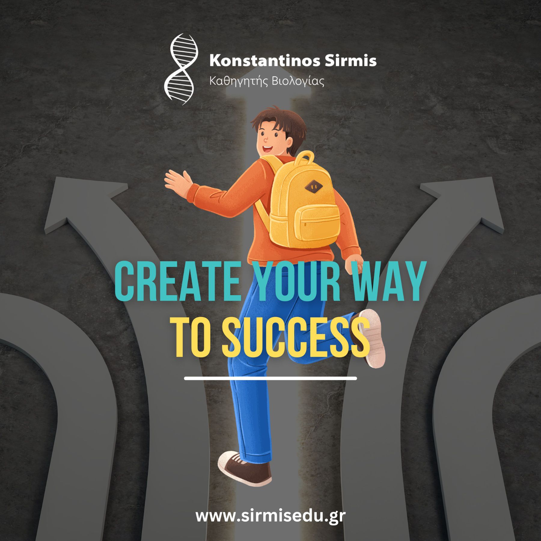 Μαθαίνοντας στα παιδιά να αγαπούν τη δική τους φύση